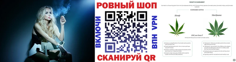 Наркошоп Белоозёрский Марихуана  КОКАИН  Alpha PVP  ГАШИШ 