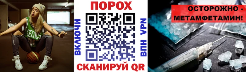 hydra ONION  цена наркотик  Белоозёрский  АМФ Розовый 