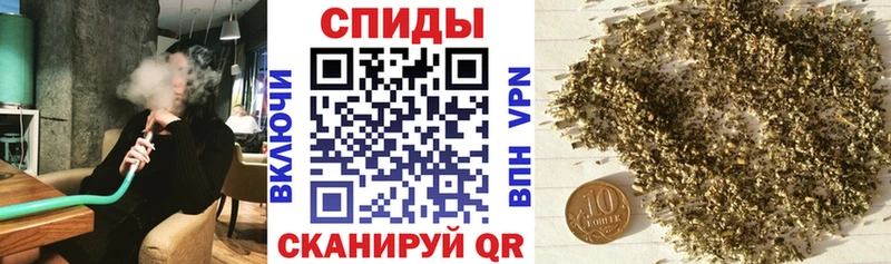 БУТИРАТ 99%  Белоозёрский 