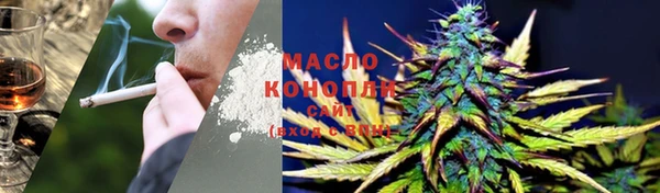 синтетический гашиш Алексеевка