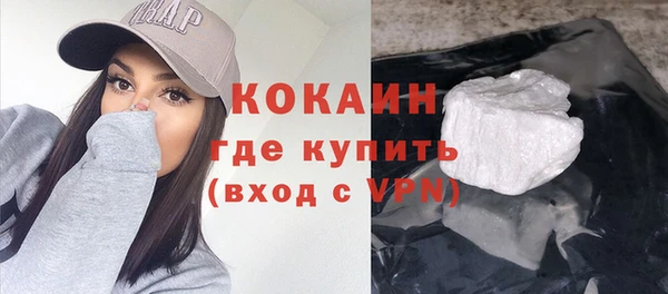 синтетический гашиш Алексеевка