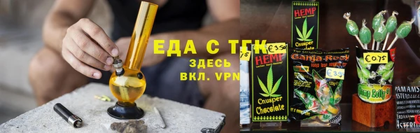 спиды Алзамай