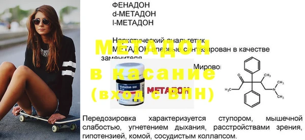 кокс Алексин