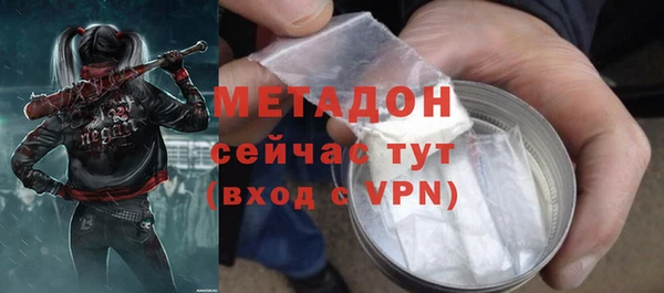 спиды Алзамай