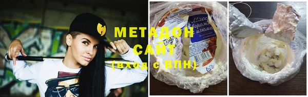 кокс Алексин