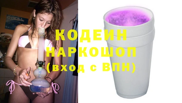 спиды Алзамай