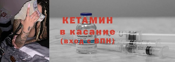 кокс Алексин