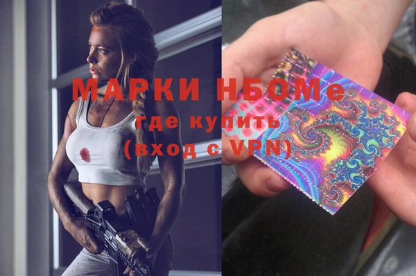 спиды Алзамай