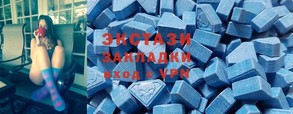 спиды Алзамай