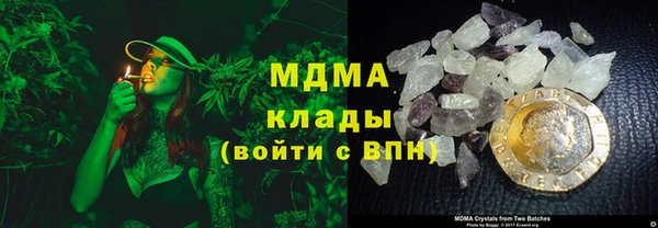 кокс Алексин