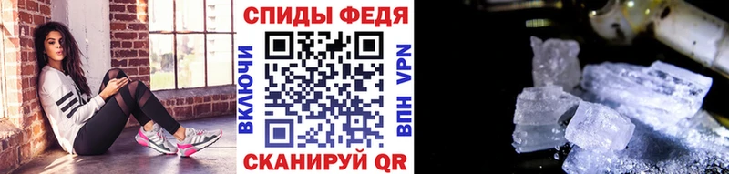 omg онион  магазин продажи   Белоозёрский  Метамфетамин Methamphetamine 