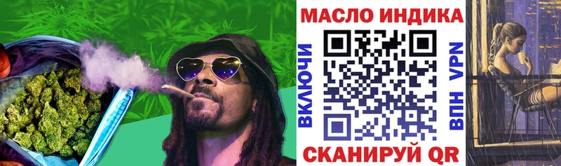 Дистиллят ТГК концентрат  Белоозёрский 