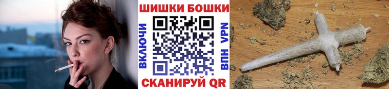 Каннабис Ganja  цена   Белоозёрский 